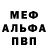 Амфетамин VHQ Cozy Rules