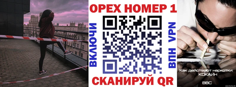 КОКАИН 98% Скопин