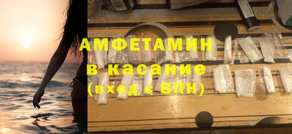 mdma Покров