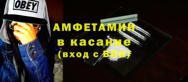 ешки Абдулино