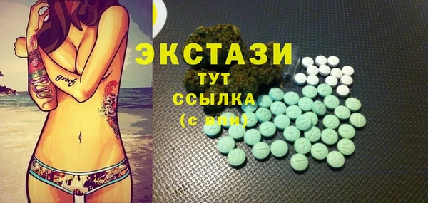 ешки Абдулино