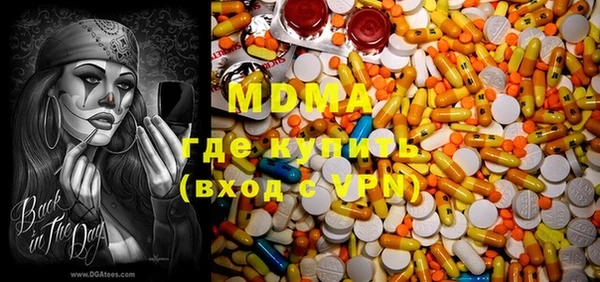 ешки Абдулино