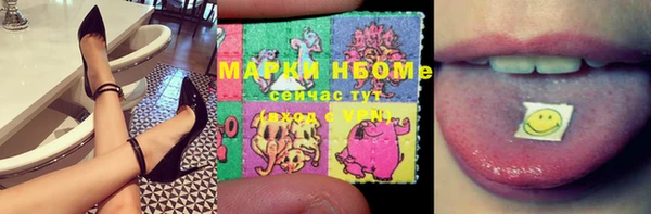 ешки Абдулино