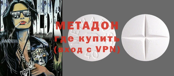 ешки Абдулино