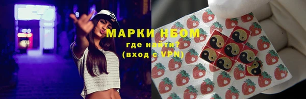 экстази Покачи