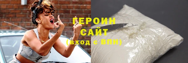 мяу мяу мука Абаза
