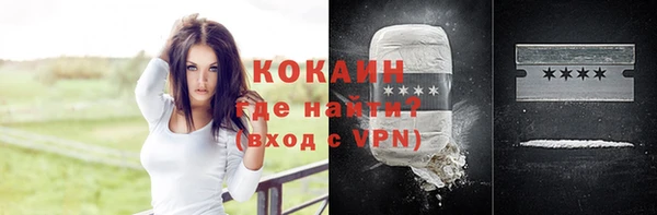 ешки Абдулино