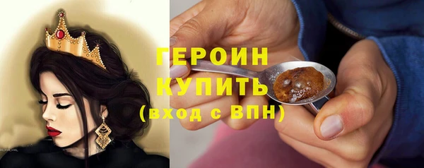 мяу мяу мука Абаза