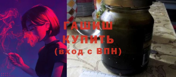 кокаин VHQ Абинск