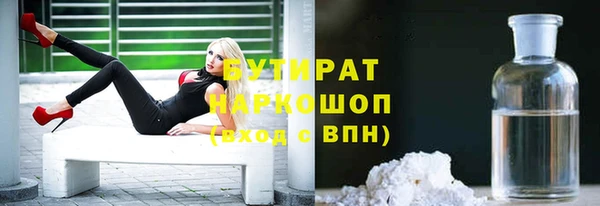 ешки Абдулино