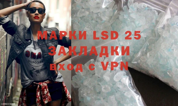 ешки Абдулино