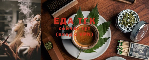 мяу мяу мука Абаза