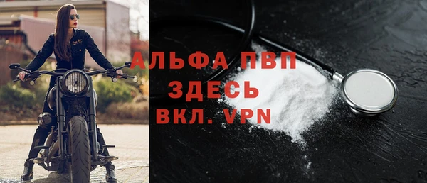 ешки Абдулино