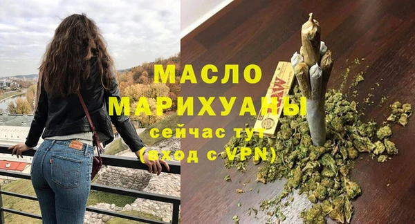 ешки Абдулино