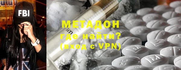 ешки Абдулино