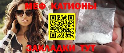 альфа пвп VHQ Сланцы