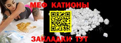 прущая мука Славгород