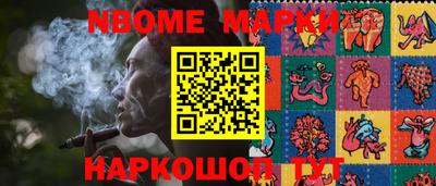 прущая мука Славгород