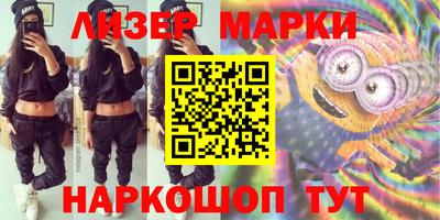 прущая мука Славгород