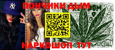 прущая мука Славгород