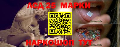 альфа пвп VHQ Сланцы