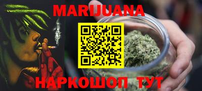 альфа пвп VHQ Сланцы