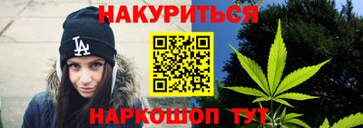 альфа пвп VHQ Сланцы