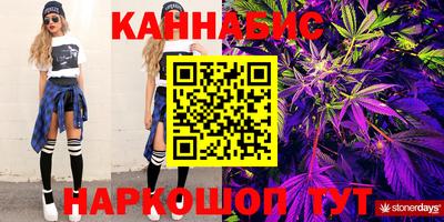 альфа пвп VHQ Сланцы