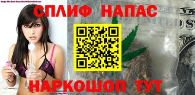 прущая мука Славгород