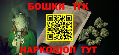 кокаин VHQ Славянск-на-Кубани