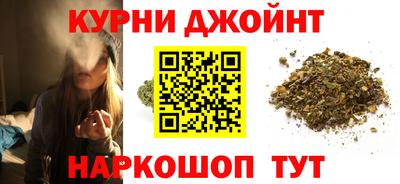 альфа пвп VHQ Сланцы