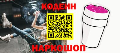 прущая мука Славгород