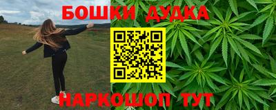 прущая мука Славгород