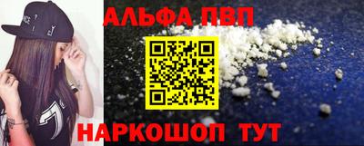 прущая мука Славгород