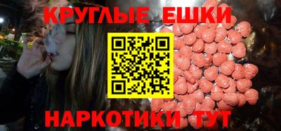 прущая мука Славгород