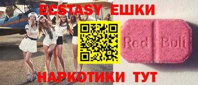 прущая мука Славгород