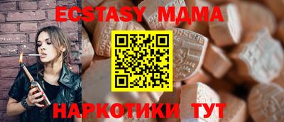 прущая мука Славгород