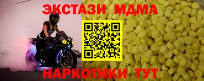 прущая мука Славгород