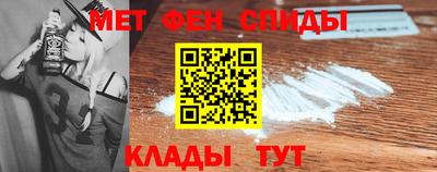 прущая мука Славгород