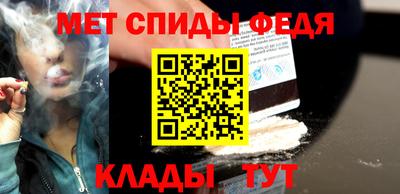 прущая мука Славгород