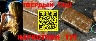 прущая мука Славгород
