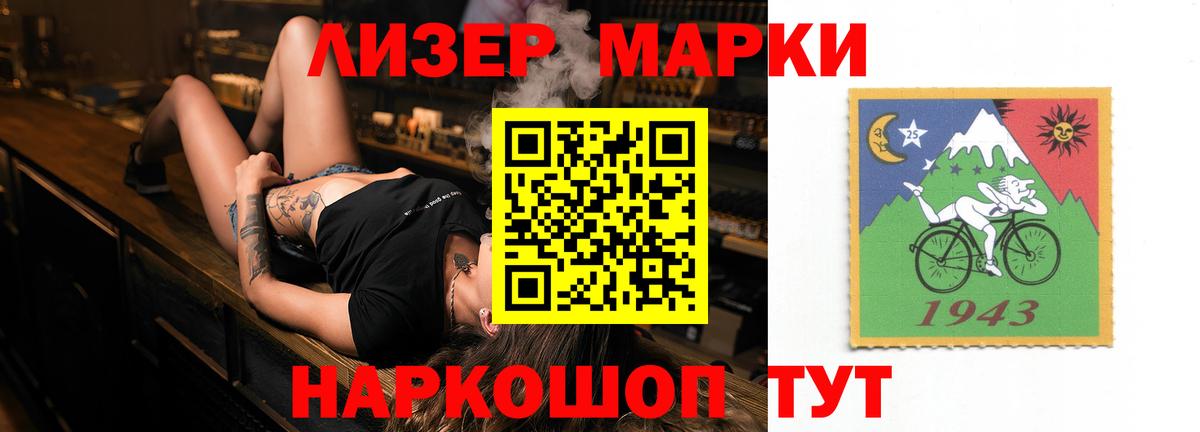 LSD-25 экстази  ЛСД экстази кислота  Скопин  ОМГ ОМГ рабочий сайт  LSD-25 экстази кислота  Вход с VPN 